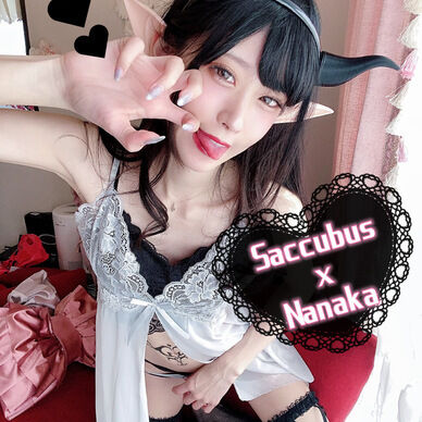 Succubus x Nanaka ♥