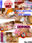 広瀬ゆう/ Yu Hirose＋ALL FANSの商品