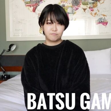 BATSU GAMESSY 13