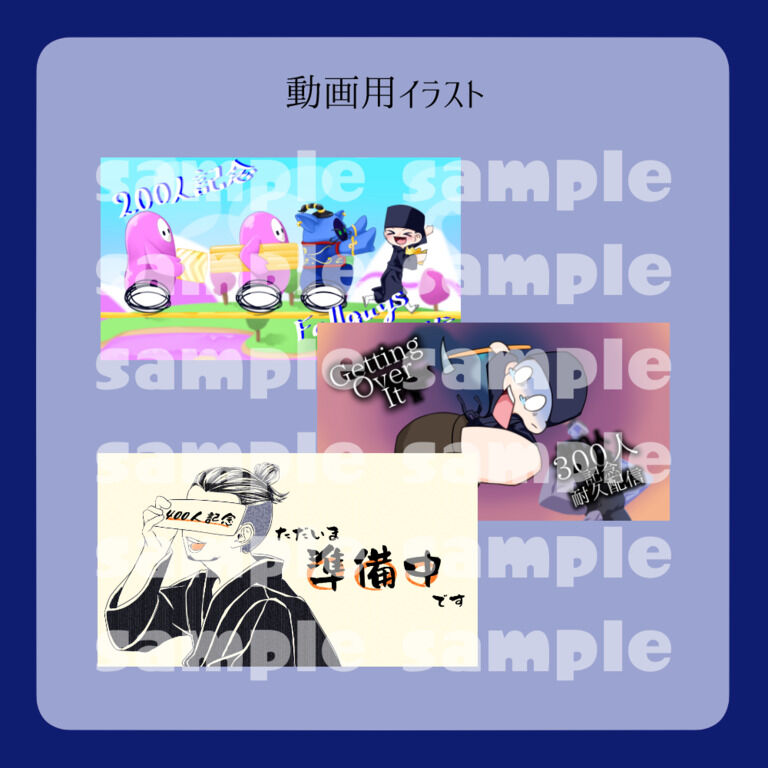 動画用イラスト リアル頭身 宇宙船乗組員 宇宙のなんでも屋 のコミッション ファンティア Fantia