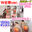 広瀬ゆう/ Yu Hirose＋ALL FANSの商品