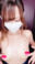 みちるのわんちゃんたちの商品