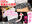 広瀬ゆう/ Yu Hirose＋ALL FANSの商品