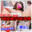 広瀬ゆう/ Yu Hirose＋ALL FANSの商品