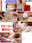 広瀬ゆう/ Yu Hirose＋ALL FANSの商品