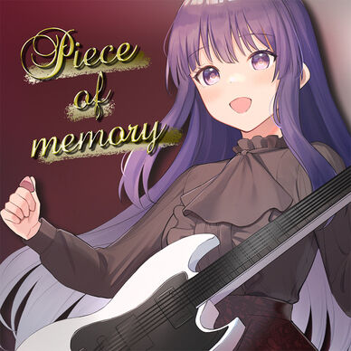 Piece of memory（送料込み）