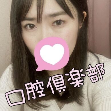 みつさん