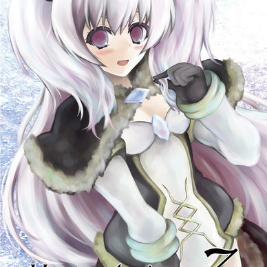 Mages;kyiane 3　ダウンロード版