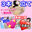 広瀬ゆう/ Yu Hirose＋ALL FANSの商品