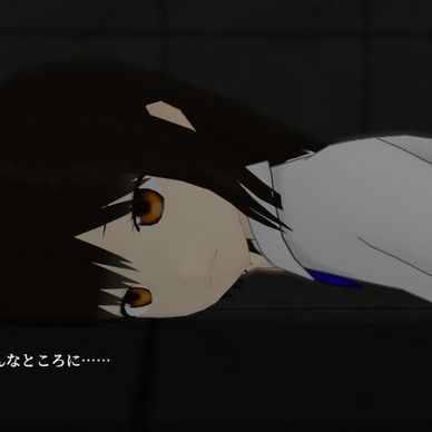 シノハコ