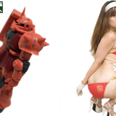 ガンダムＣビルダーさん　じおんのかん