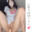 【Twitter3万人突破記念特価】今日の診察ですよ😁あれ?すごくカチカチなとこがあるよ?🥺
