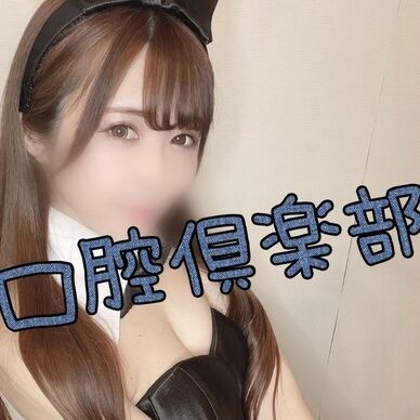 まいさん