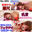 広瀬ゆう/ Yu Hirose＋ALL FANSの商品