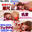 広瀬ゆう/ Yu Hirose＋ALL FANSの商品