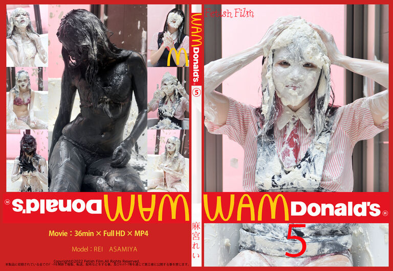 WAMDonald’s 5　Movie