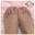 snowysoftfeetの商品