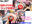 広瀬ゆう/ Yu Hirose＋ALL FANSの商品