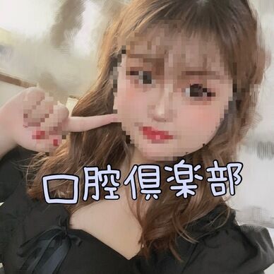 きさきさん