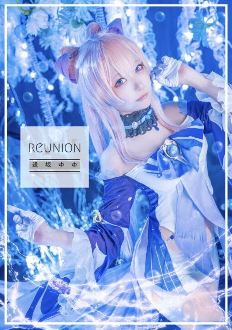 「Reunion」※原神コスプレ写真集