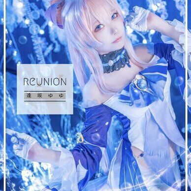 「Reunion」※原神コスプレ写真集