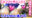 広瀬ゆう/ Yu Hirose＋ALL FANSの商品