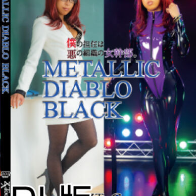 25-METALLIC DIABLO BLACK <DL版>