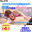 広瀬ゆう/ Yu Hirose＋ALL FANSの商品