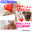広瀬ゆう/ Yu Hirose＋ALL FANSの商品