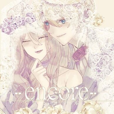 -encore-