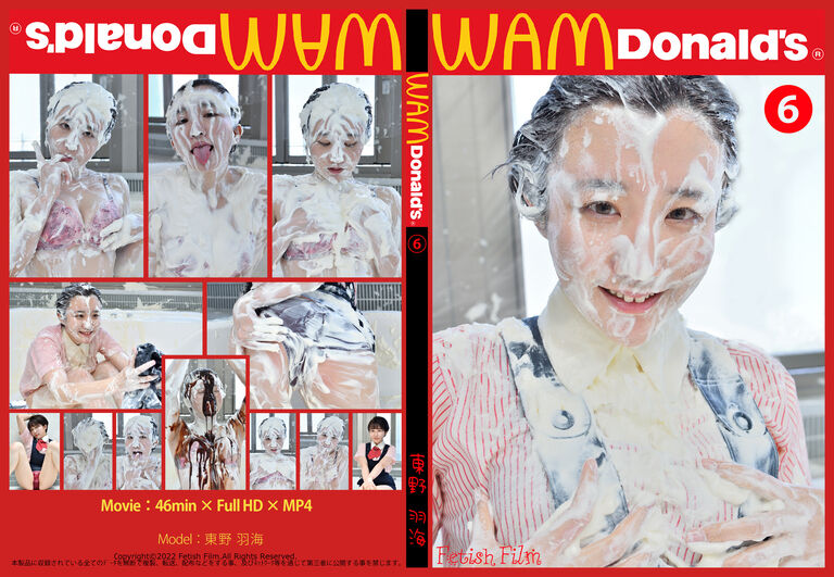 WAMDonald’s 6 Movie