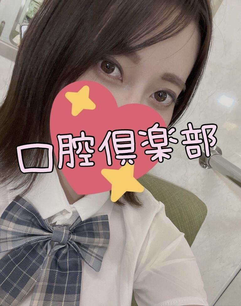 星乃まいさん