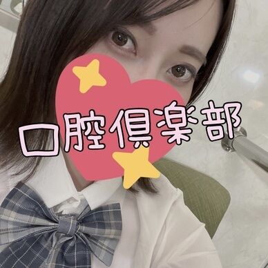 星乃まいさん