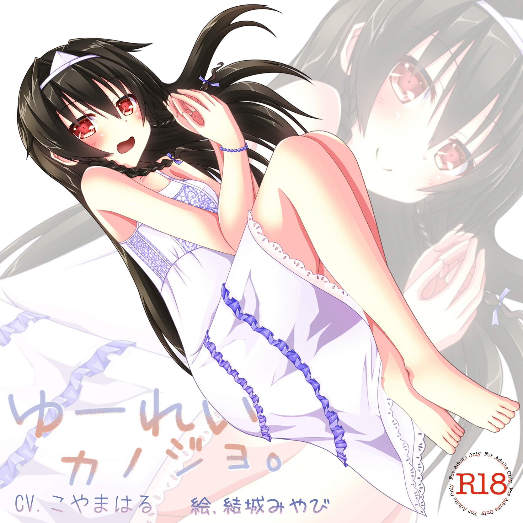 通販の 公式 でぃあ Fantia受注生産限定 アクスタ 2f4126 送料無用 Cfscr Com