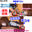 広瀬ゆう/ Yu Hirose＋ALL FANSの商品
