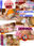 広瀬ゆう/ Yu Hirose＋ALL FANSの商品