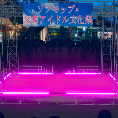 【無料】秋葉原　屋外ステージ