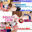 広瀬ゆう/ Yu Hirose＋ALL FANSの商品