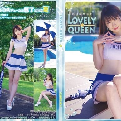 LOVELY QUEEN💖