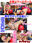 広瀬ゆう/ Yu Hirose＋ALL FANSの商品