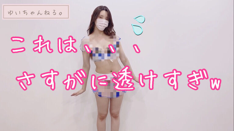 ⑦⑤秘密のカメラ❤️スケ過ぎコスプレ❓