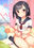 squeezecandyheavenの商品