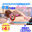 広瀬ゆう/ Yu Hirose＋ALL FANSの商品