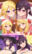 愛貴・美紗・麻里・静香 イラスト&漫画集2