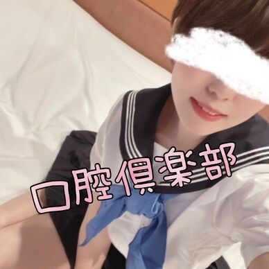 さきさん　※再販