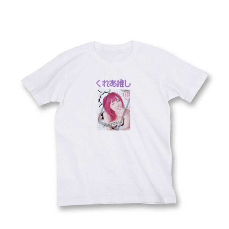 Lサイズ:くれあ推しTシャツ