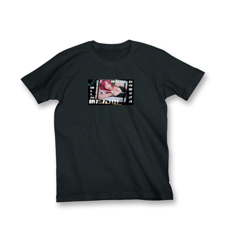 Lサイズ:くれあ推しTシャツ