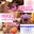 広瀬ゆう/ Yu Hirose＋ALL FANSの商品