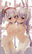 特殊的委託[繁中版]