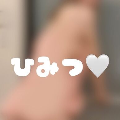 横乳とおしり激えち寝間着💗